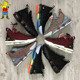 【特价清仓】Nike LEBRON 16 詹姆斯16低帮 LBJ16 奥利奥 彩虹 CI