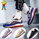 【特价清仓】Nike Air Max 98 弗利萨皇家蓝 复古气垫跑鞋 CD1537