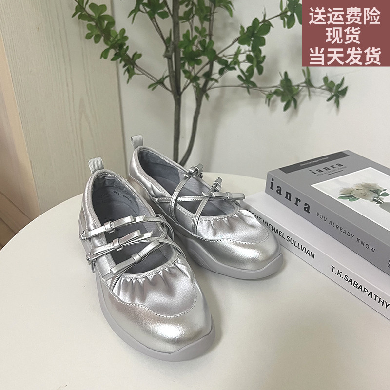 牛皮~董洁同款银色芭蕾鞋女2024