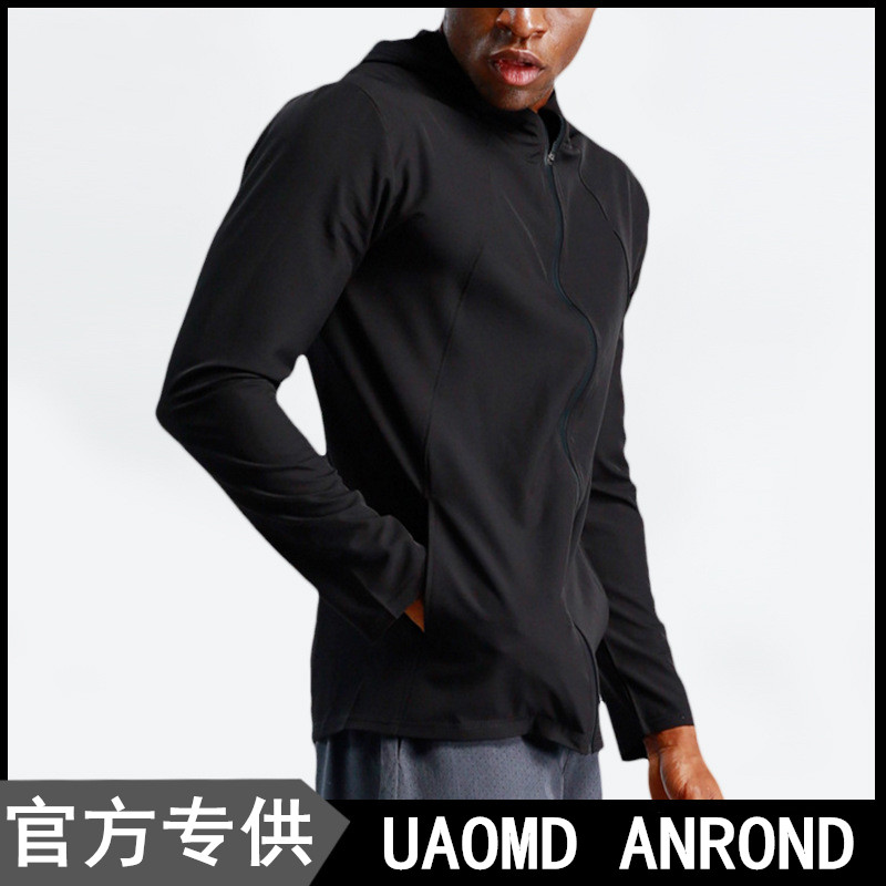 UAOMD ANROND/UA 速干跑步健身服户外训练休闲长袖连帽运动外套男