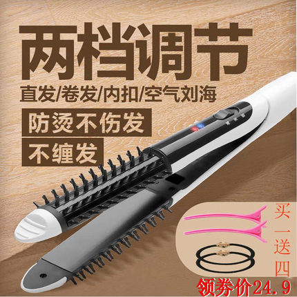 百货50条,全部都是实用的玩意儿,剁手党必备!(12.2) 淘宝优惠券