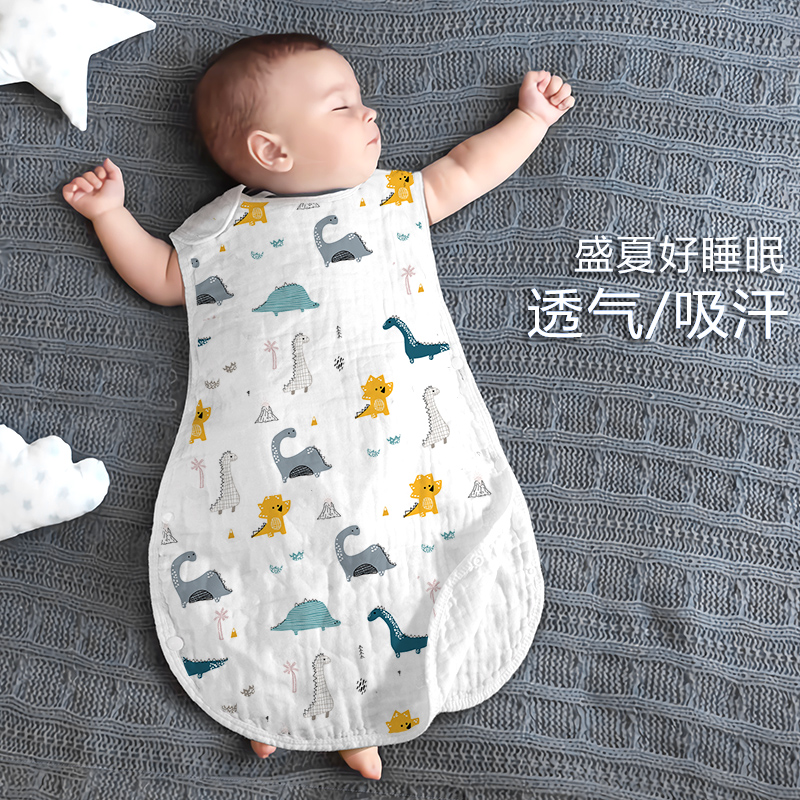 宝宝睡袋纯棉纱布无袖背心新生儿童防踢被婴儿夏季薄款空调房满月