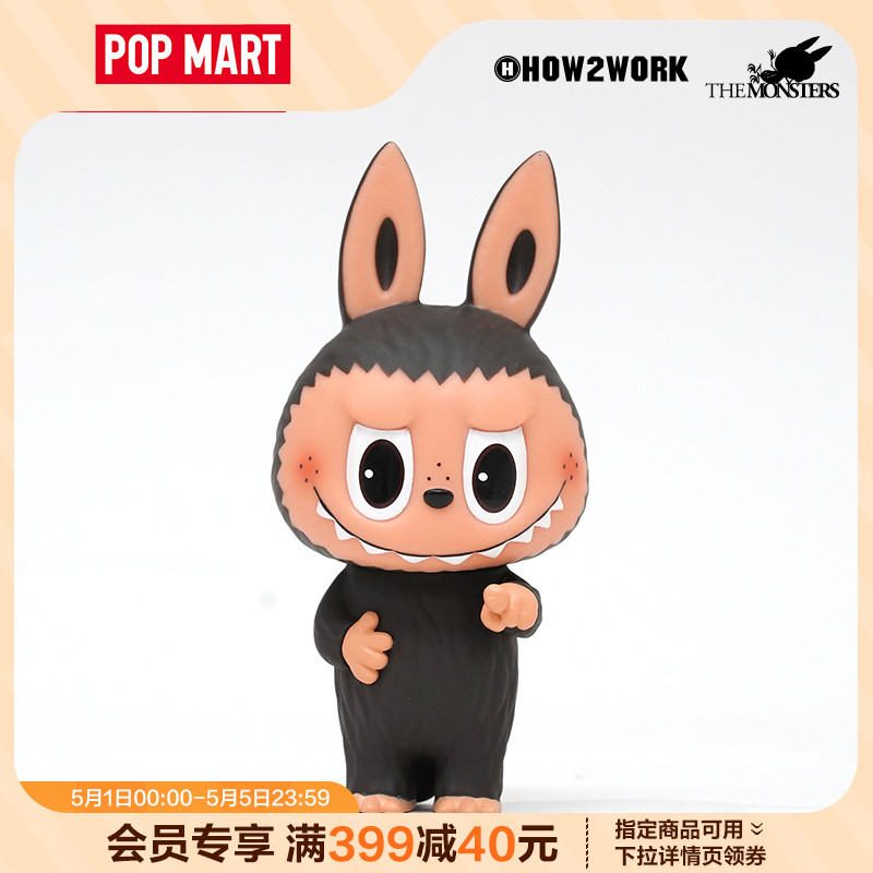 POPMART泡泡玛特精灵天团系列手办 SET B 可爱萌物玩具桌面摆件