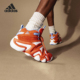 Adidas/阿迪达斯正品CRAZY 8男女款复古舒适耐磨中帮篮球鞋IE7224