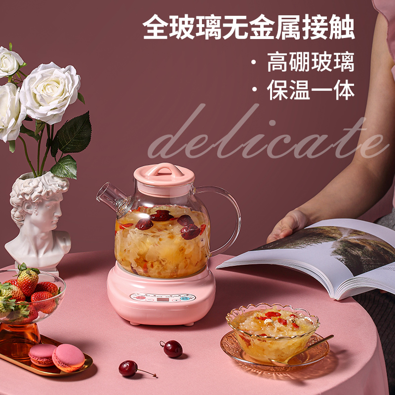 福菱电热水壶恒温烧水壶家用保温一体泡茶专用小型迷你宿舍开水壶|ruв категории кухонные приборы, электрический чайник - от Buy2taobao.com для оказания профессиональной услуги покупки агента Taobao