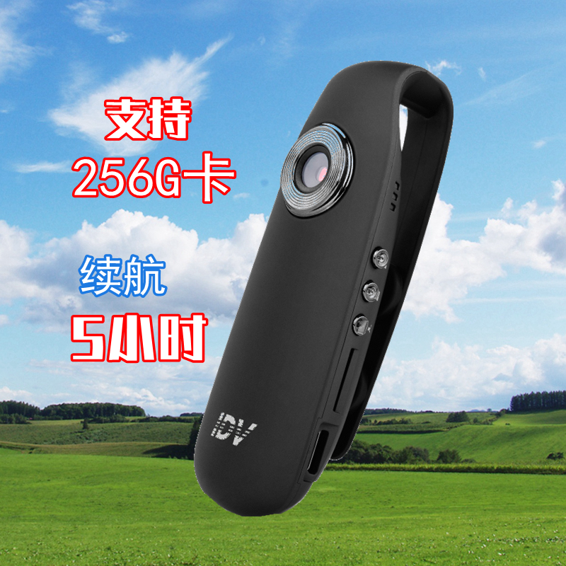 高清数码dv摄像机器执法助手记录仪录像摄影录音笔现场随身便携式在类目 汽车/用品/配件/改装, 汽车电子/导航/影音/电器, 记录仪, 执法记录仪中 - 来自Buy2taobao.com提供专业的淘宝代购服务