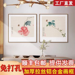 新中式客厅背景墙装饰画荷花水墨画两联画餐厅挂画茶室玄关壁画