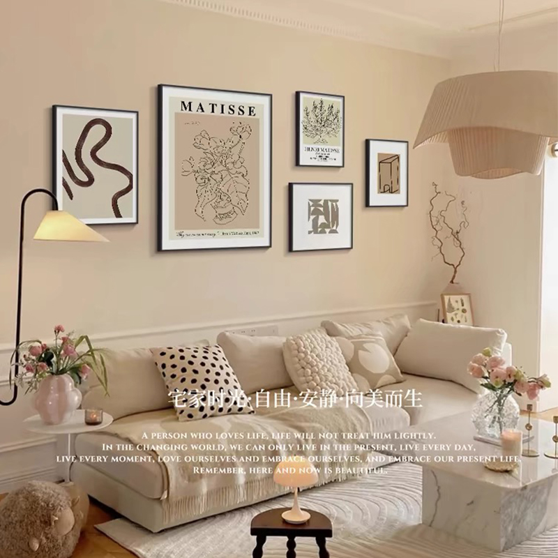 奶油风客厅组合挂画轻法式沙发背景墙挂画小众复古艺术线条装饰画
