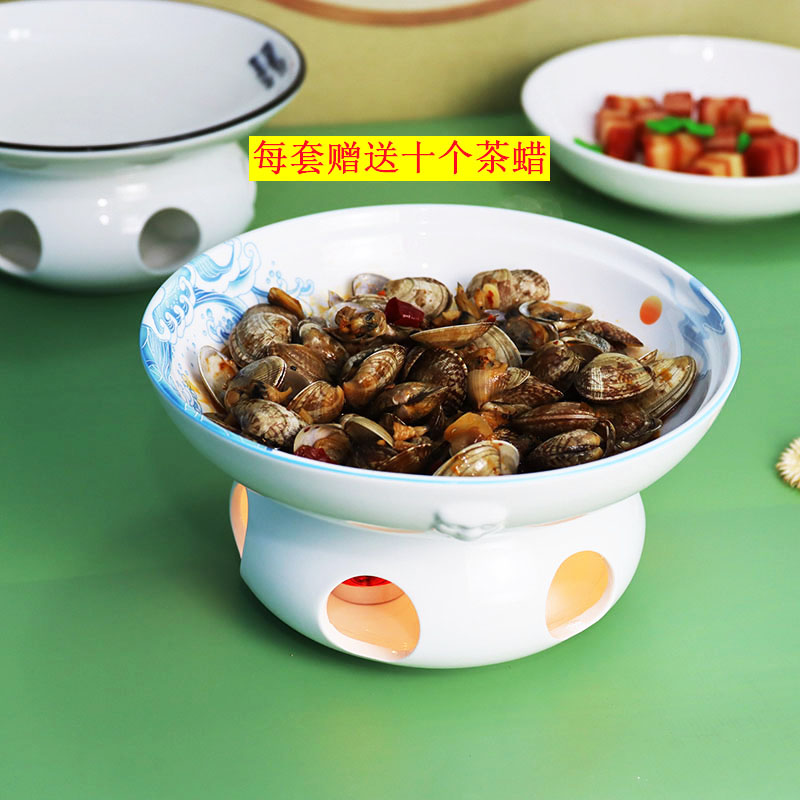 保温菜盘底座可蜡烛加热明炉商用陶瓷盘子餐厅餐具湘菜饭店干锅盘