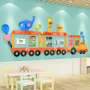 幼儿园照片墙面装饰教室风采展示边框环创布置材料主题文化墙贴纸