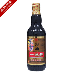 家庭装 东古一品鲜酱油500ml 特级酿造酱油 凉拌菜海鲜蘸点酱油