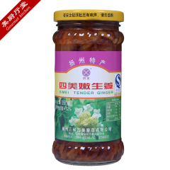 扬州特产四美嫩生姜 即食酱菜 下饭菜配菜酱腌菜 350g