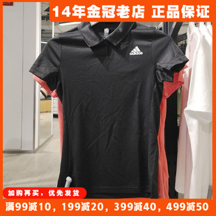 阿迪达斯T恤女款速干POLO衫短袖Adidas夏季新款运动网球服 HI5687