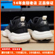 Adidas阿迪达斯三叶草男女鞋HAIWEE网面透气轻便运动休闲鞋ID0550