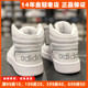 阿迪达斯女鞋冬季Adidas小白鞋高帮板鞋2023新款棉鞋运动鞋子正品