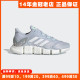 【断码清仓专区】Adidas阿迪达斯板鞋女篮球鞋运动鞋跑步鞋H67639