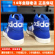 阿迪达斯三叶草男女板鞋Adidas新款高帮潮流耐磨运动鞋正品ID1133