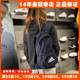 阿迪达斯双肩包Adidas书包2023新款小包学生运动包背包正品H16384