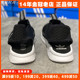 阿迪达斯三叶草童鞋Adidas男女小童沙滩鞋包头透气轻便凉鞋GX0861