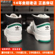 阿迪达斯三叶草男女鞋板鞋Adidas新款经典运动休闲鞋子正品FW2037