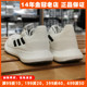 阿迪达斯男子跑步鞋Adidas新款低帮缓震轻便透气运动鞋正品EG0959