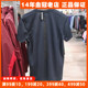 阿迪达斯男T恤速干短袖Adidas夏季2023正品运动服透气圆领 HT9054