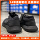 阿迪达斯男鞋Adidas跑步鞋2024新款BOOST透气缓震运动鞋子 F35786