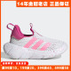 阿迪达斯运动鞋婴童Adidas新款低帮轻便减震透气休闲鞋正品HP7768