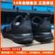 阿迪达斯男鞋2024新款Adidas跑步鞋一脚蹬运动鞋子网面透气H04296