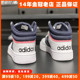 阿迪达斯三叶草板鞋女子Adidas新款高帮轻便运动休闲鞋正品GW5455