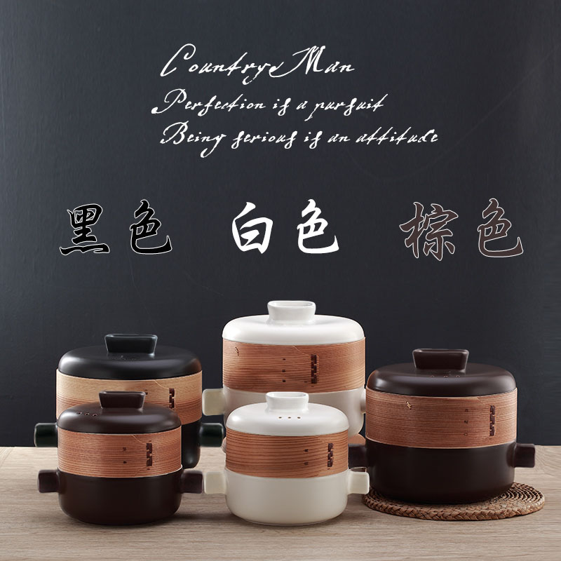 日韩式蒸笼砂锅炖锅陶瓷锅明火耐高温家用石锅煲汤蒸锅日食记厨具在类目 厨房/烹饪用具, 烹饪用具, 锅具/煲/烧水壶, 砂锅/石锅中 - 来自Buy2taobao.com提供专业的淘宝代购服务