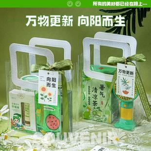 夏季防暑降温套装公司团购伴手礼实用送员工夏日降温用品清凉礼包