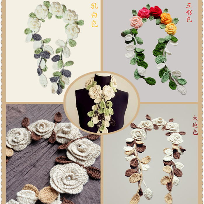 新款森女手工立体花朵叶子拼接领花围脖包邮三色入手织围巾|ruв категории Аксессуары, шарф/шарф/шаль - от Buy2taobao.com для оказания профессиональной услуги покупки агента Taobao