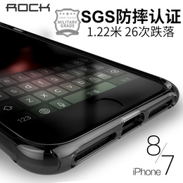 ROCK苹果8plus手机壳防摔软新款SE2女男iPhone7二代全包硅胶8p磨砂情侣高档透明个性创意i8八9潮牌7plus壳套