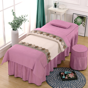 网红灰色美容床罩四件套美容院用品棉麻可定做床套纯色欧式纯棉洞