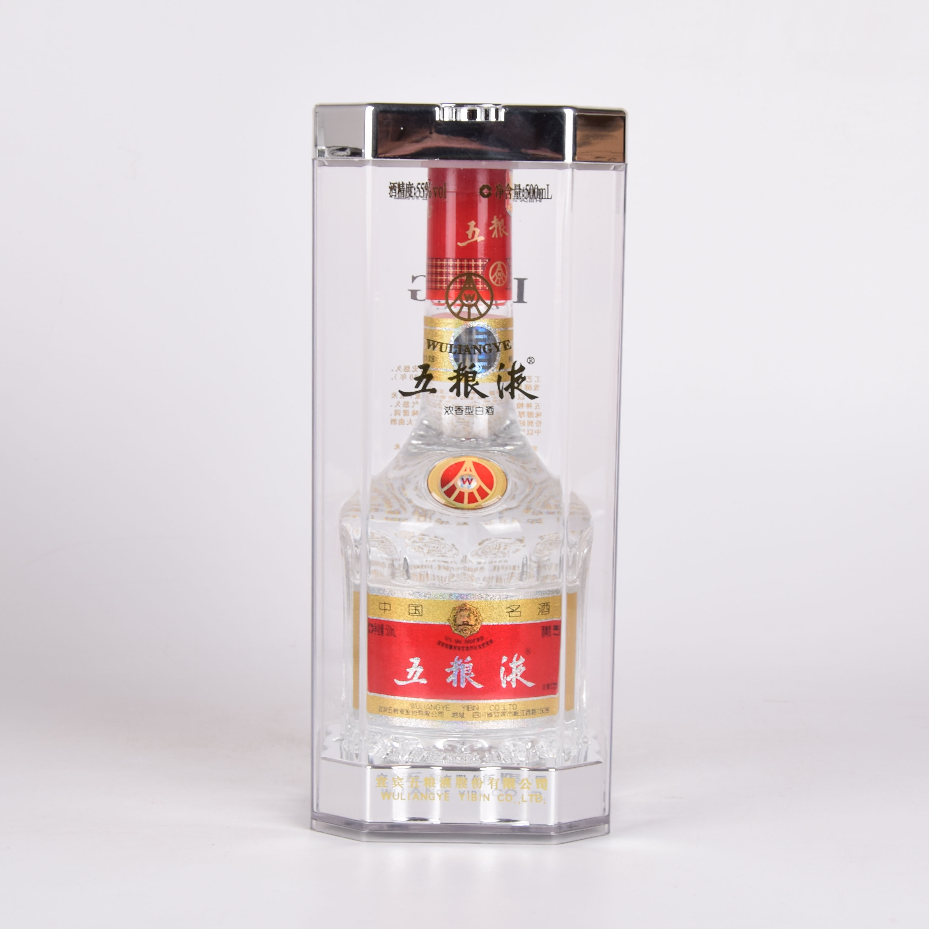 94【中国名酒】2016年水晶盒五粮液 55度500ml 6瓶