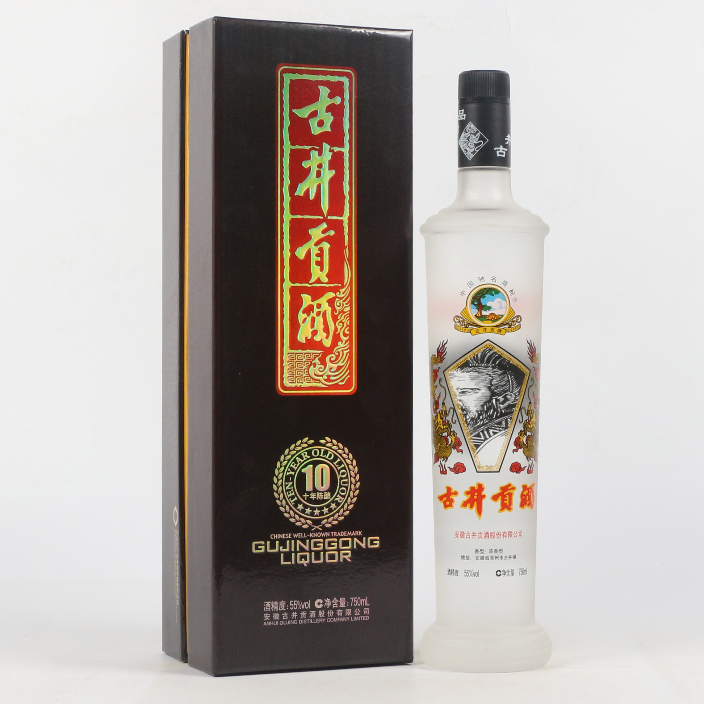 26【中国名酒】2012年 古井贡酒十年陈酿 55度750ml 一箱6瓶