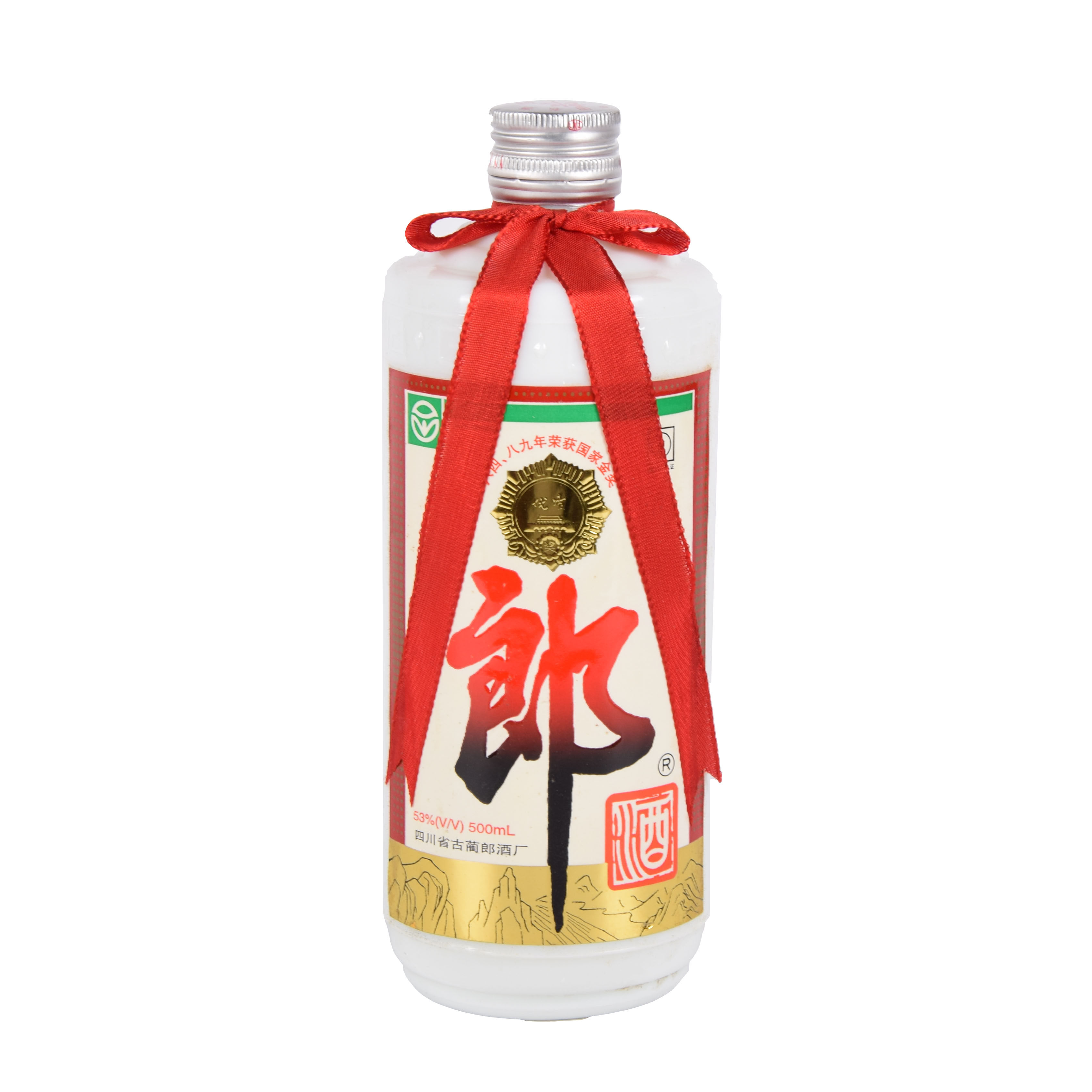 92【中国名酒】2001年郎酒 53度500ml 一箱12瓶