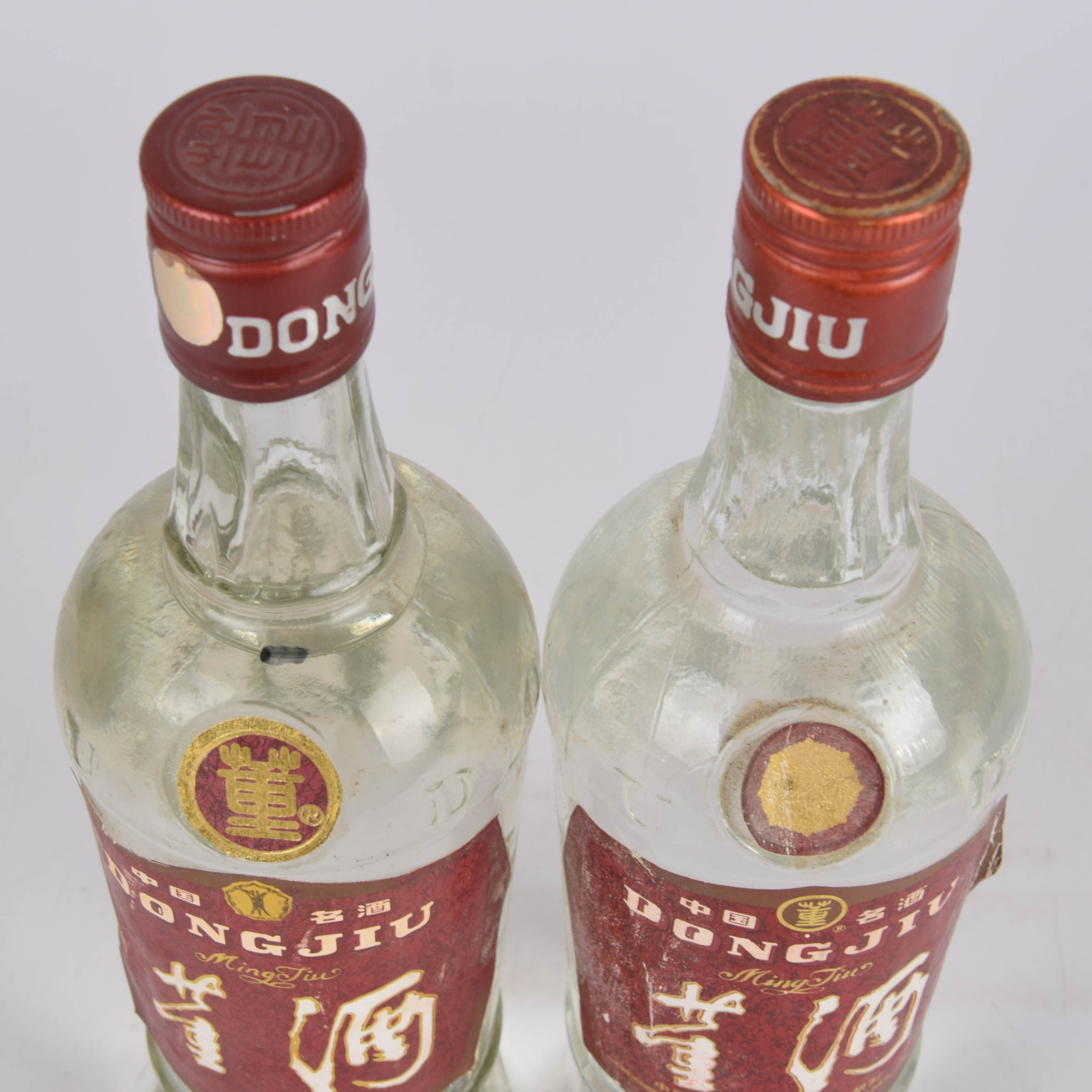 34【中国名酒】1992年董酒 59度500ml 红董*2瓶