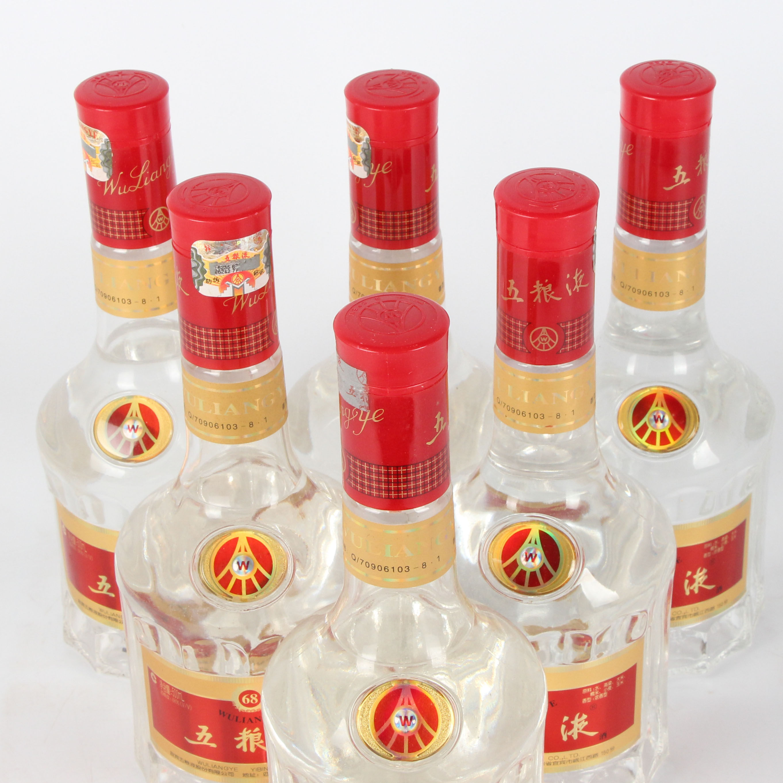 63【中国名酒】2005年五粮液68度500ml 6瓶 天地盒