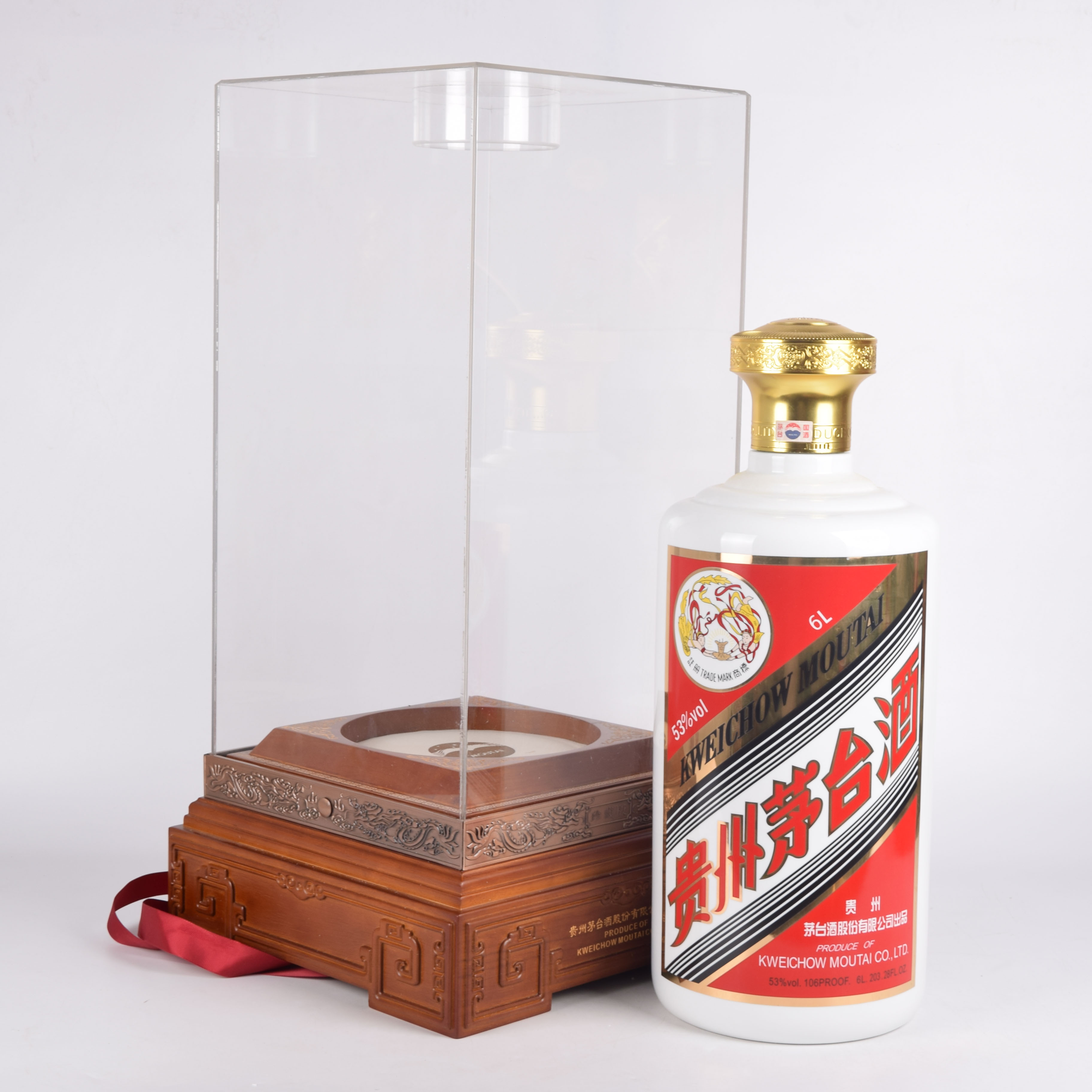 88【珍藏版】2017年珍藏版贵州茅台酒 53度6l 精致双礼盒