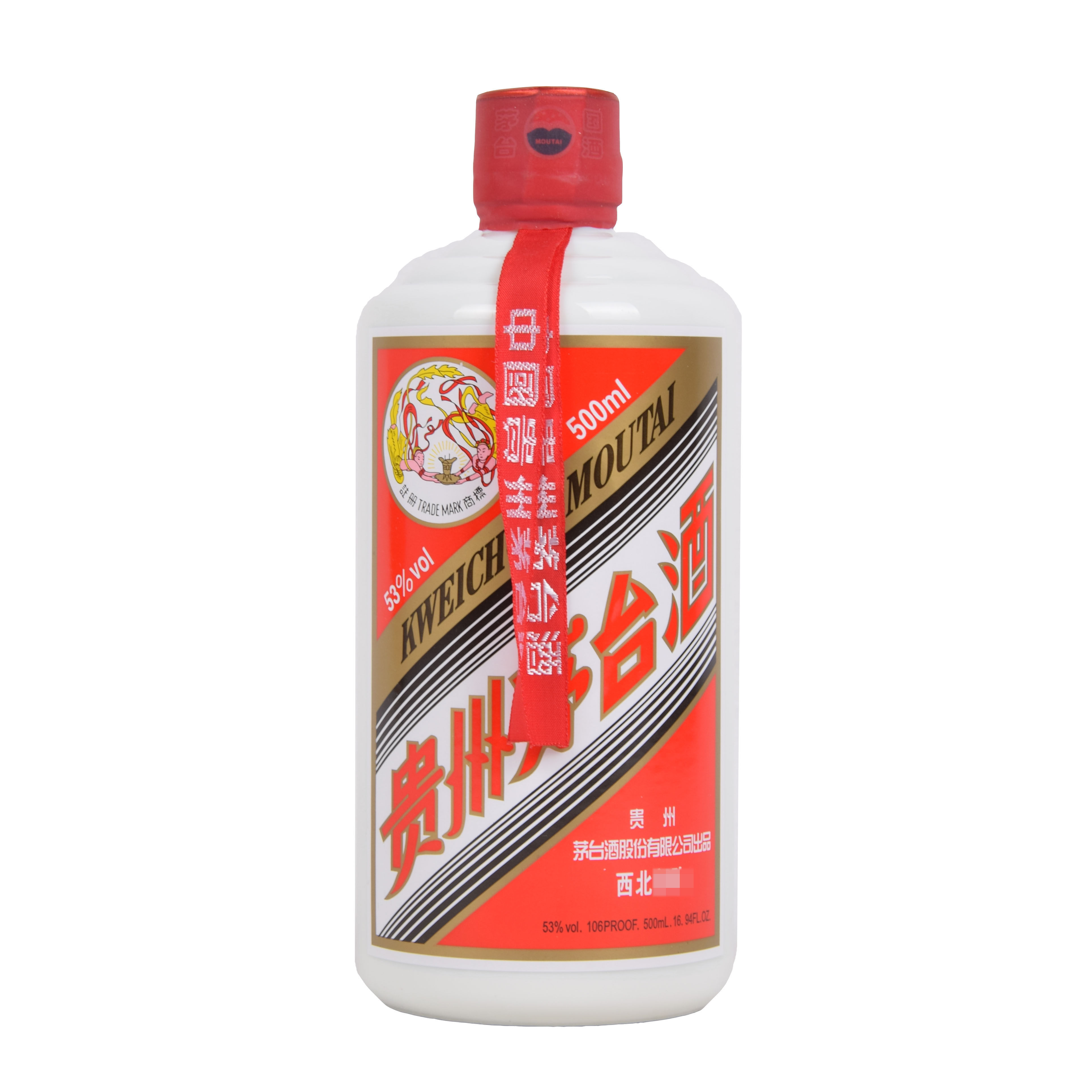 6【加字】2012年贵州茅台酒 西北53度500ml一箱12瓶