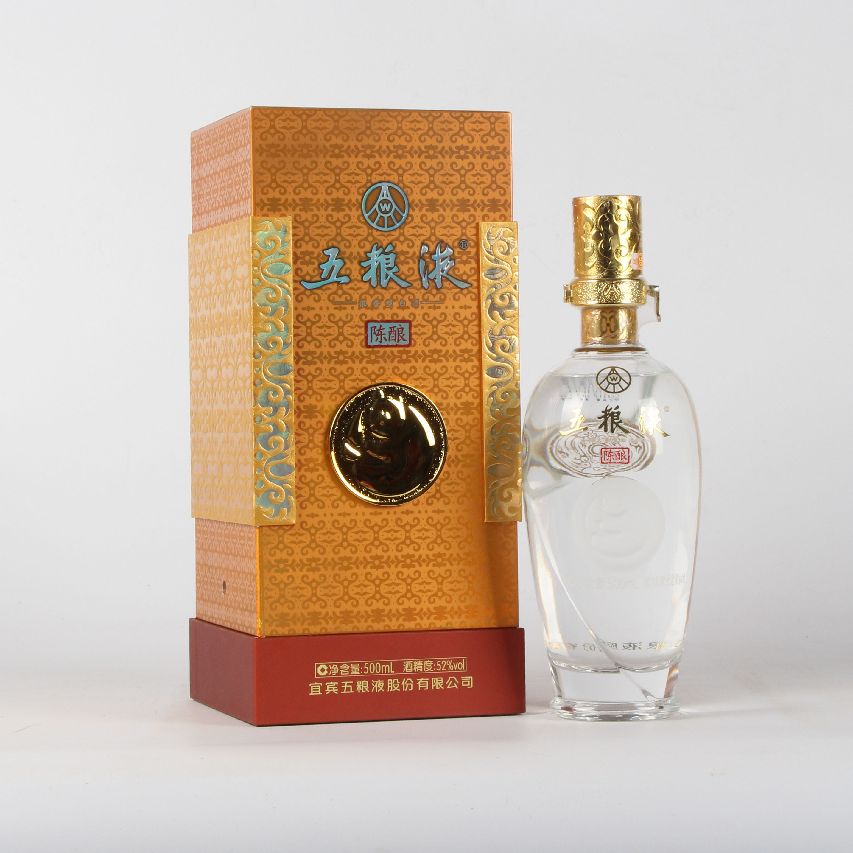 56【中国名酒】2016年五粮液 熊猫陈酿 52度500ml 1件6瓶