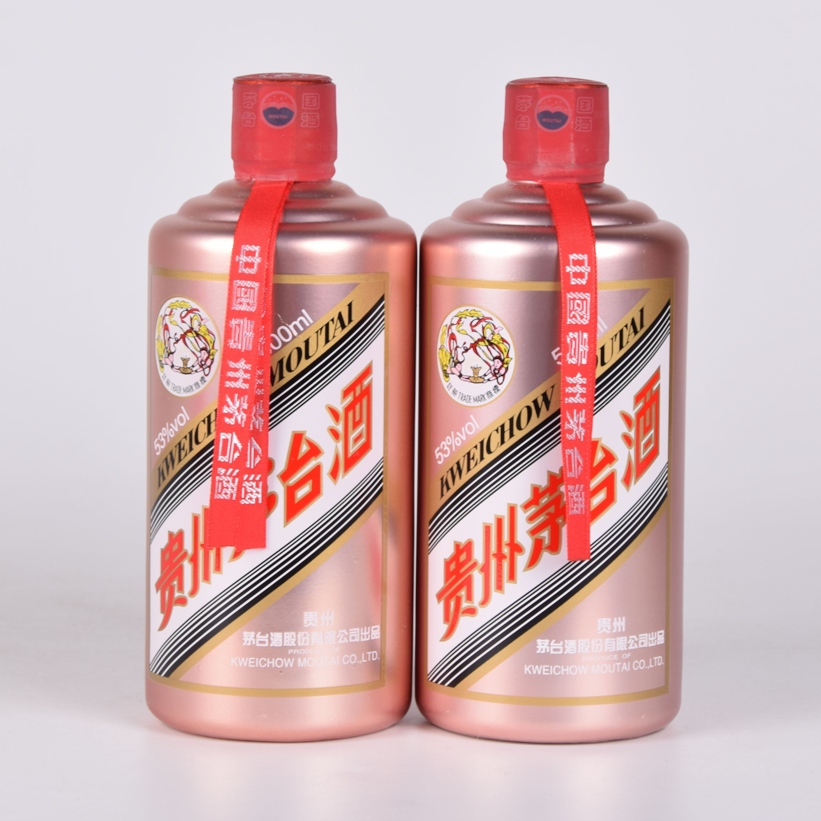 42【中国名酒】2016年贵州茅台酒 玫瑰金 53度500ml 2瓶