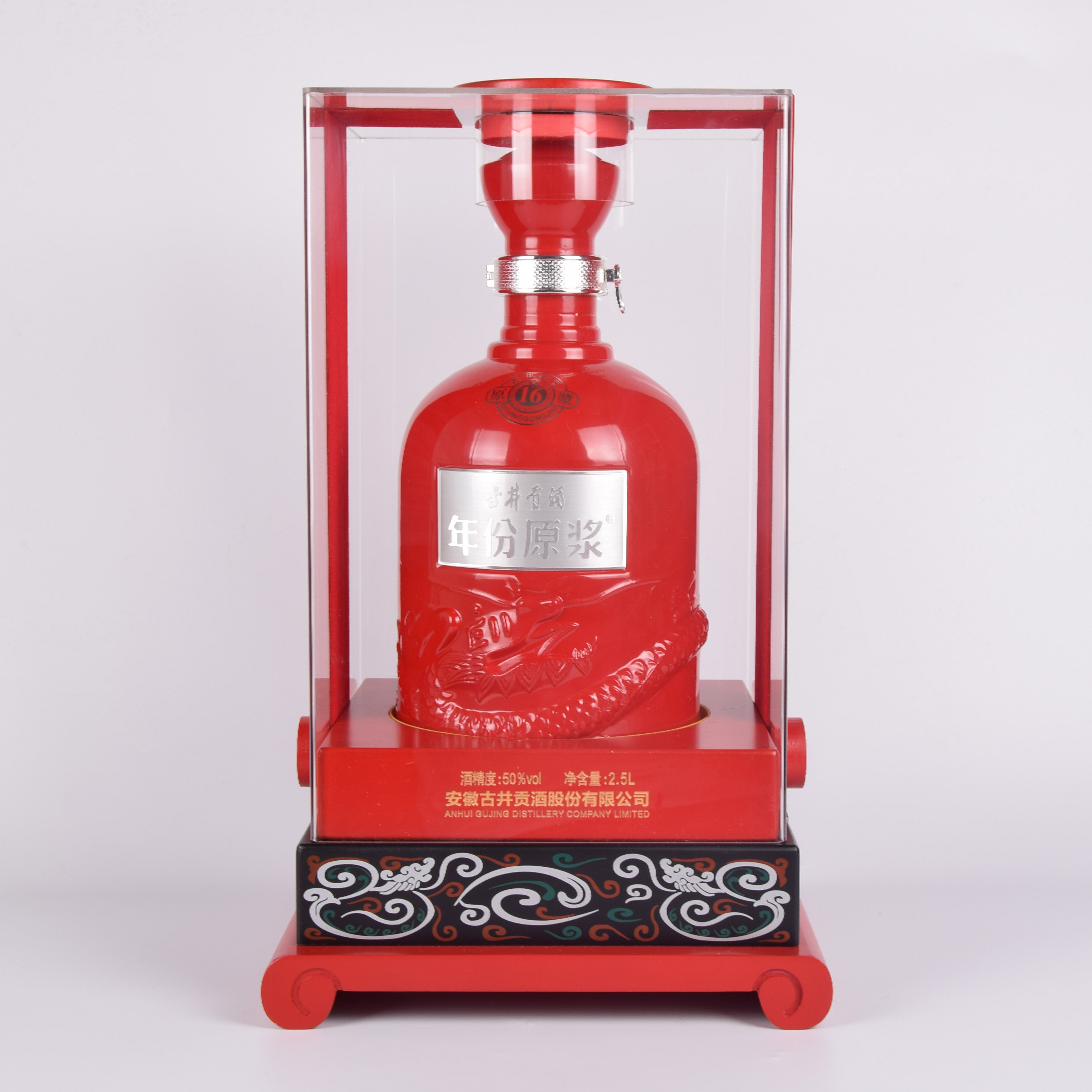 12【中国名酒】2016年古井贡酒16年原浆 50度2.5l