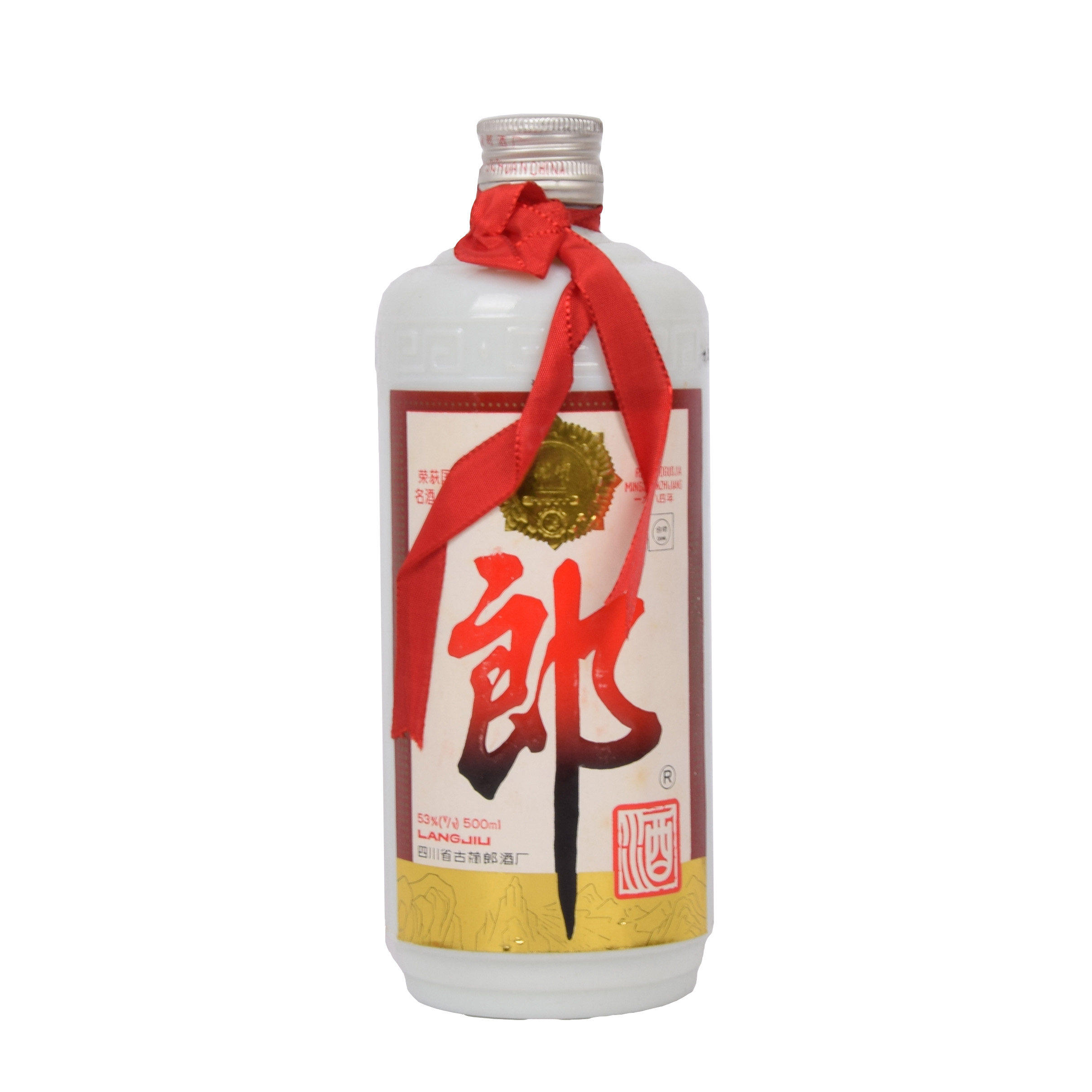 11-31【酱香经典】1993年郎酒 53度500ml