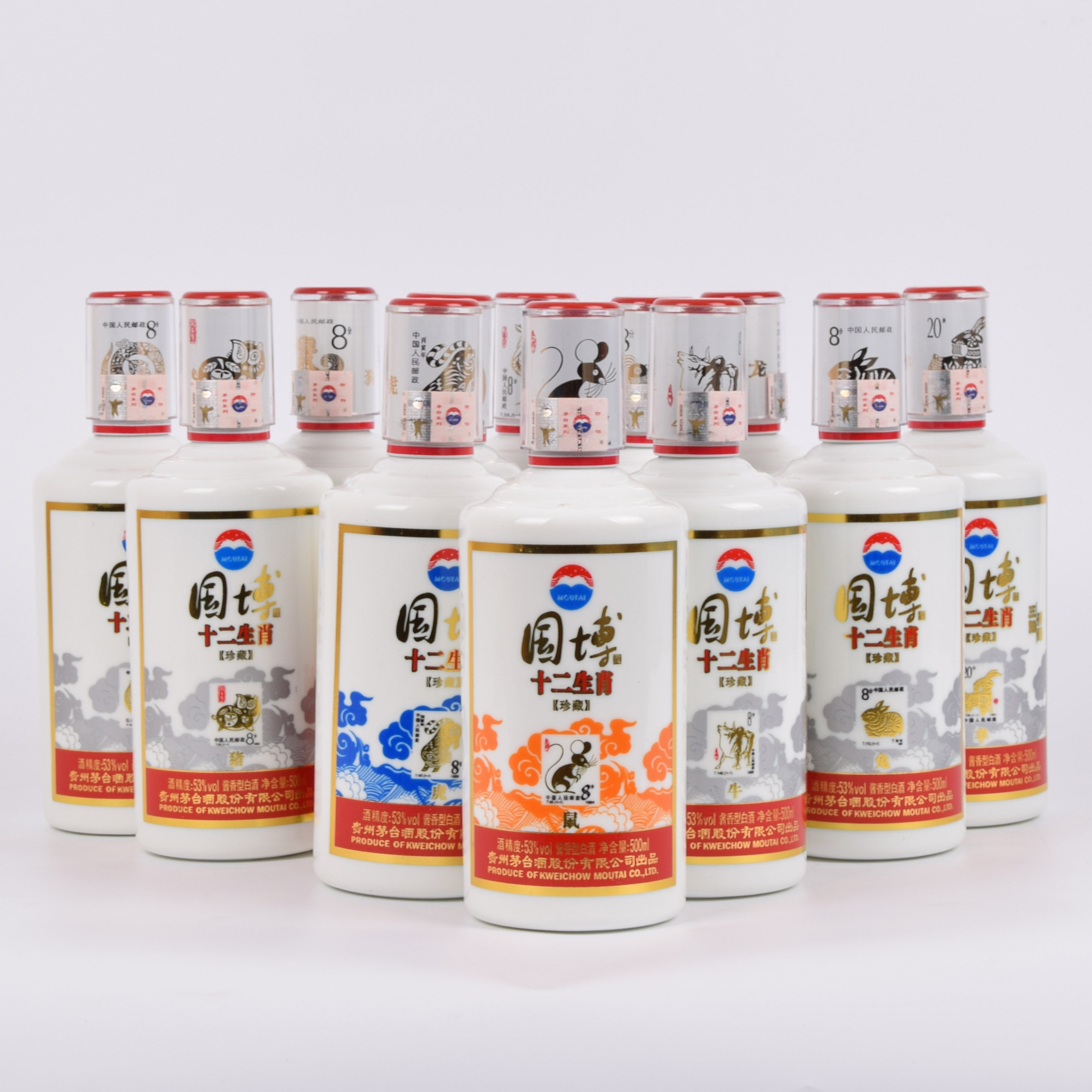 90【酱香经典】2017年十二生肖茅台酒 53度500ml 一箱12瓶