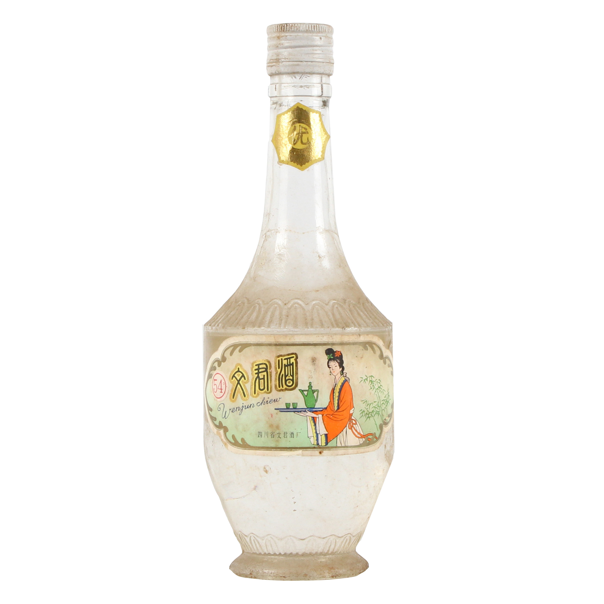 91【四川名酒】1988年文君酒 54度500ml