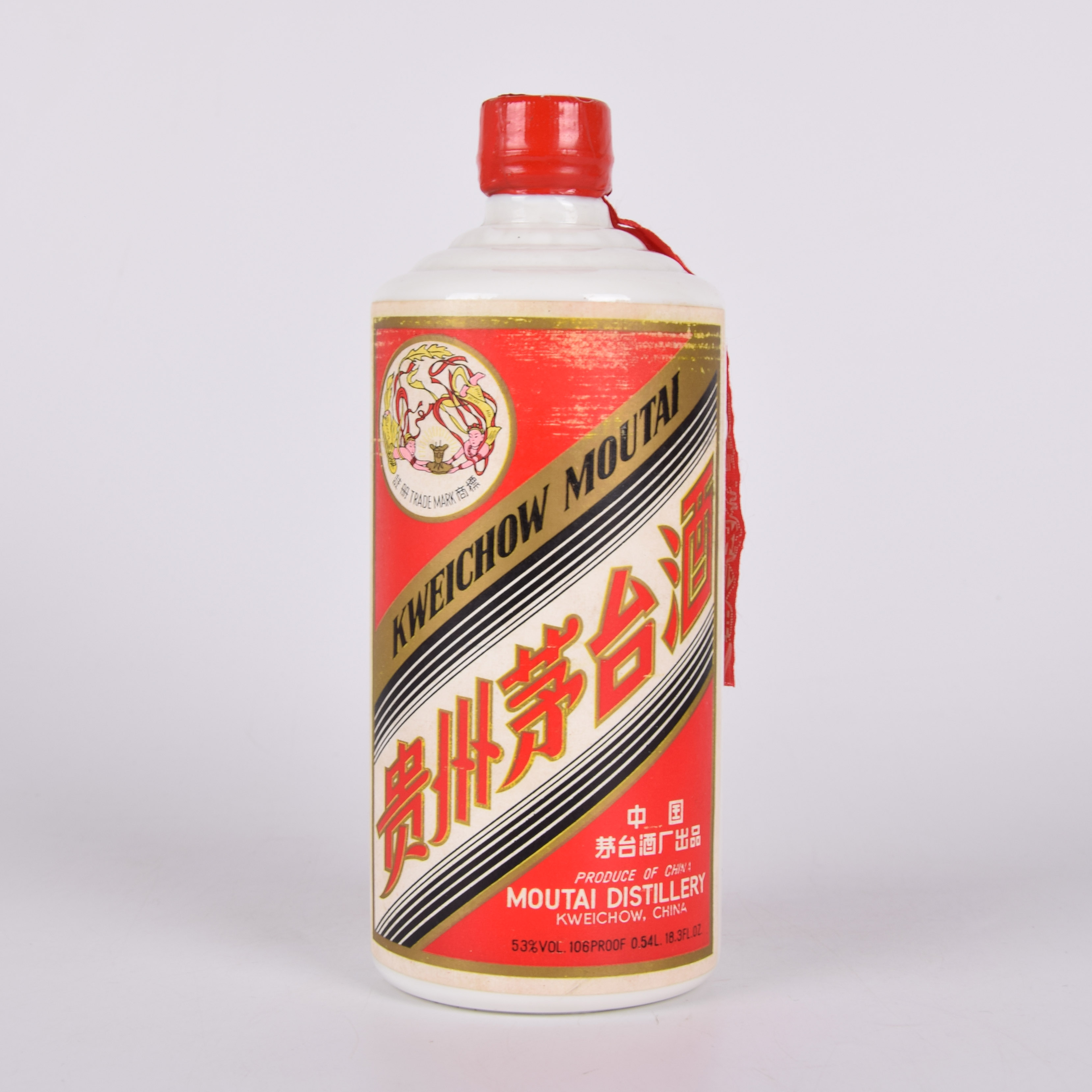 59【中国名酒】80年代大飞天贵州茅台酒 53度540ml