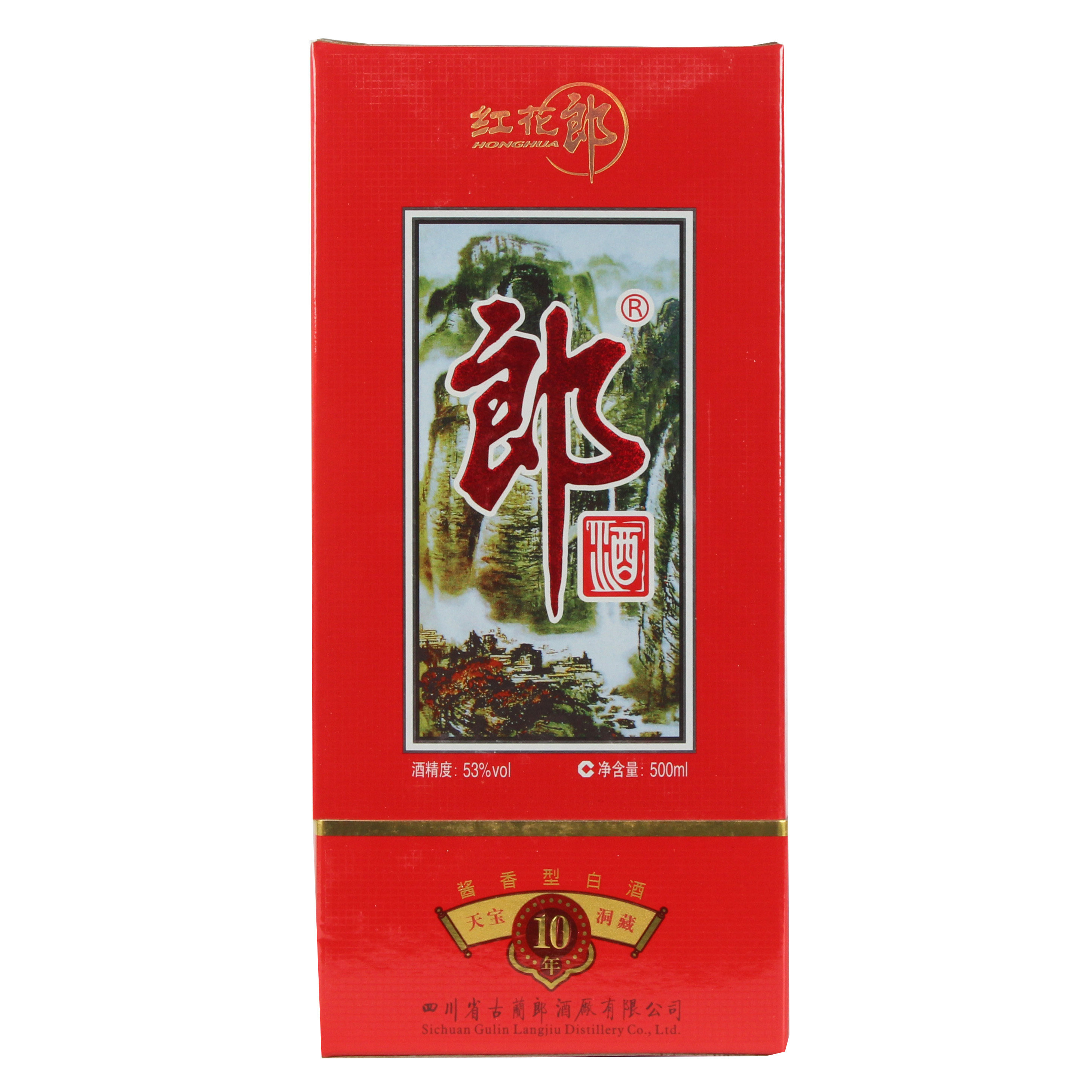 80【中国名酒】2010年十年红花郎 53度500ml 一箱6瓶未开封